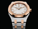 ⁦Audemars Piguet (Royal Oak) Watch For Women 77350SR.OO.1261SR.01⁩ - الصورة ⁦5⁩