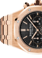 ⁦Audemars Piguet (Royal Oak) Watch For Men 26320OR.OO.1220OR.01⁩ - الصورة ⁦6⁩