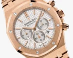 ⁦Audemars Piguet (Royal Oak) Watch For Men 26320OR.OO.1220OR.02⁩ - الصورة ⁦3⁩