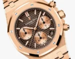⁦Audemars Piguet (Royal Oak) Watch For Men 26239OR.OO.1220OR.02⁩ - الصورة ⁦2⁩