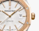 ⁦Audemars Piguet (Royal Oak) Watch For Men 15400SR.OO.1220SR.01⁩ - الصورة ⁦2⁩