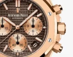 ⁦Audemars Piguet (Royal Oak) Watch For Men 26239OR.OO.D821CR.01⁩ - الصورة ⁦2⁩